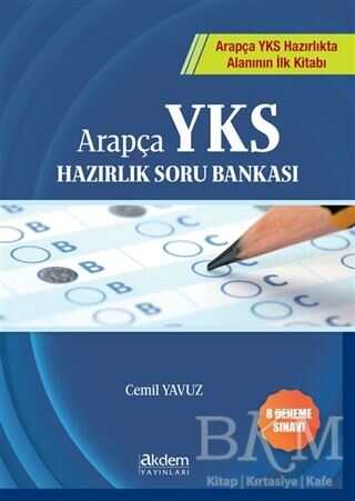 Akdem Yayınları Arapça YKS Hazırlık Soru Bankası