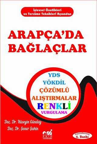 Arapça`da Bağlaçlar - Emin Yayınları