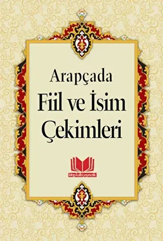Arapçada Fiil ve İsim Çekimleri Tasrif Roman Boy - Kitap Kalbi Yayıncılık