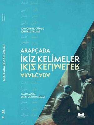 Arapçada İkiz Kelimeler - 1