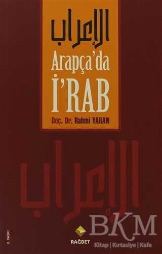 Arapça’da İ’rab - Rağbet Yayınları