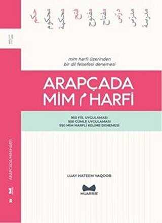 Arapçada Mim Harfi - Muarrib