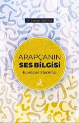 Arapçanın Ses Bilgisi - Fecr Yayınları