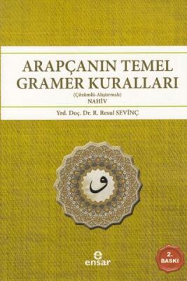 Arapçanın Temel Gramer Kuralları - 1