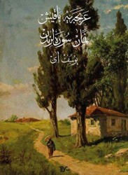 Arapçaya Bakış Namaz Surelerinden - Tiyo Yayınevi