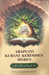 Arapçayı Kuranı Kerimden Öğren - Ravza Yayınları