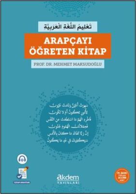 Arapçayı Öğreten Kitap - 1