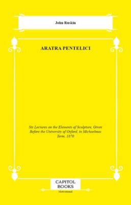 Aratra Pentelici - 1