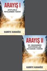 Arayış 1. ve 2. Cilt - Cinius Yayınları