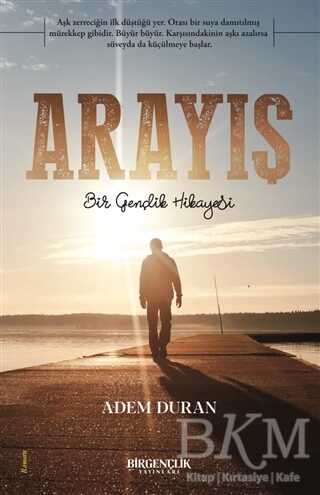 Arayış - Bir Gençlik Yayınları