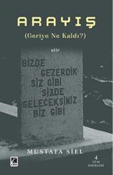 Arayış - Çıra Yayınları