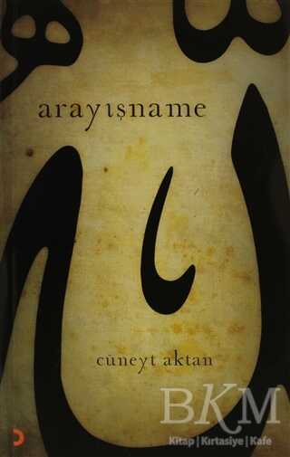 Arayışname - Cinius Yayınları