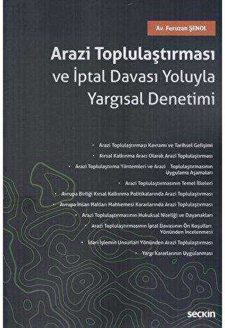 Arazi Toplulaştırması ve İptal Davası Yoluyla Yargısal Denetimi - 1