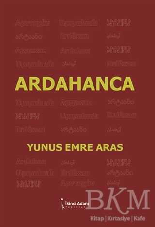 Ardahanca - İkinci Adam Yayınları