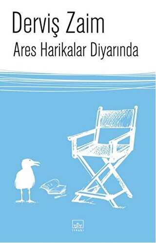 Ares Harikalar Diyarında - İthaki Yayınları