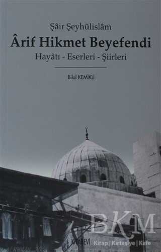 Arif Hikmet Beyefendi - Kitabevi Yayınları