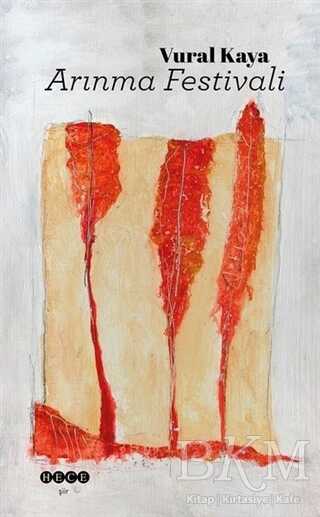 Arınma Festivali - Hece Yayınları