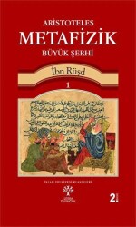 Aristoteles Metafizik Büyük Şerhi 1 - Litera Yayıncılık