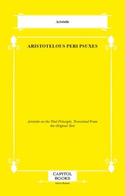 Aristotelous Peri Psuxes - 1