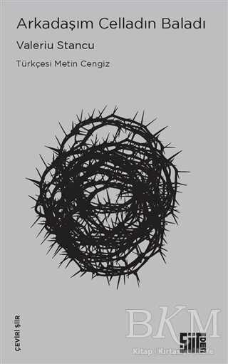 Arkadaşım Celladın Baladı - Şiirden Yayıncılık