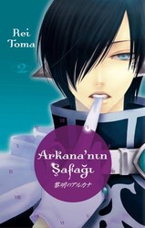 Arkana`nın Şafağı Cilt 2 - Marmara Çizgi