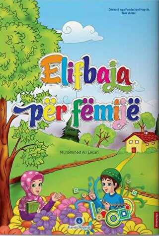 Arnavutça Kur`an Elifbası - Hayrat Neşriyat