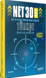 TYT Türkçe 30 Net Model Sorular Soru Bankası - Aromat Yayınları