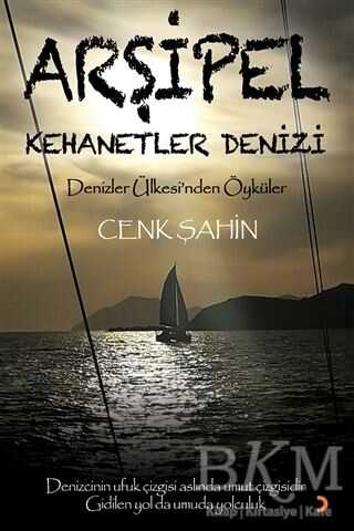 Arşipel – Kehanetler Denizi - Cinius Yayınları