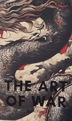 Art of War - The Book of Lord Shang - 1