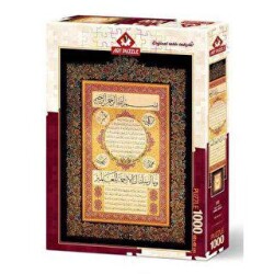 Art Puzzle 1000 Parça Hilye-i Şerif - Art Puzzle