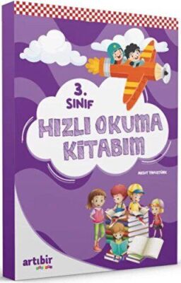 Artı Bir Yayınları 3. Sınıf Hızlı Okuma Kitabım - 1