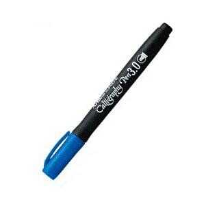 Artline Supreme Calligraphy Pen 3.0 Blue