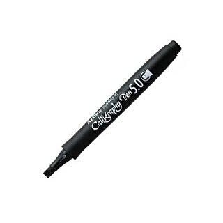 Artline Supreme Calligraphy Pen 5.0 Black - 1