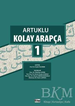 Artuklu Kolay Arapça 1 - Kitap Dünyası Yayınları