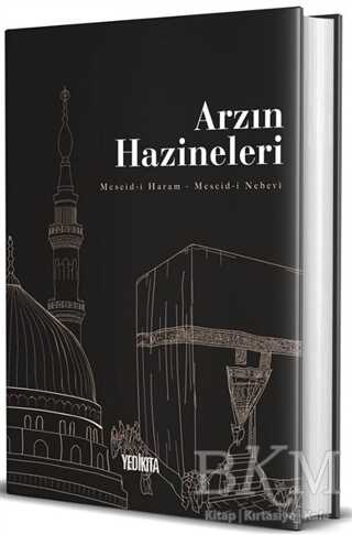 Arzın Hazineleri - 1