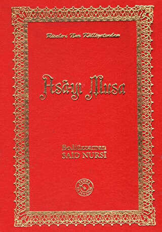 Asa-yı Musa Osmanlıca - Zehra Yayıncılık