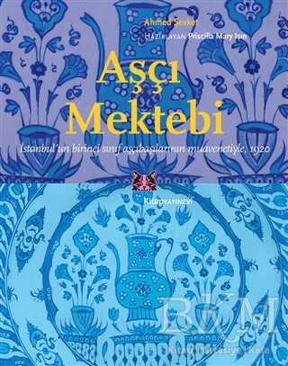 Aşçı Mektebi - Kitap Yayınevi