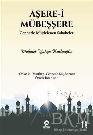 Aşere-i Mübeşşere - Gonca Yayınevi