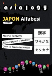 Asialogy Japon Alfabesi - Cinius Yayınları