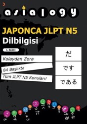 Asialogy Japonca JLPT N5 Dilbilgisi - Cinius Yayınları