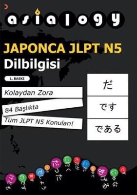 Asialogy Japonca JLPT N5 Dilbilgisi - 1