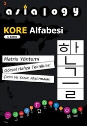 Asialogy Kore Alfabesi - Cinius Yayınları