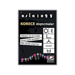 Asialogy Korece Alıştırmalar - Cinius Yayınları