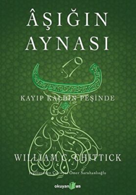 Aşığın Aynası - 1