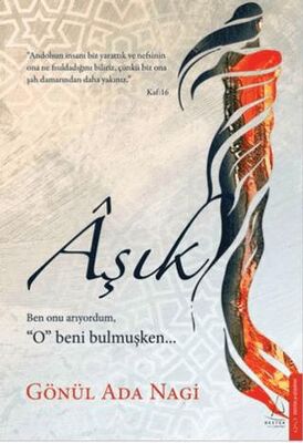 Aşık - 1