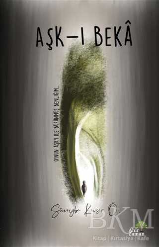 Aşk-ı Beka - Ahir Zaman