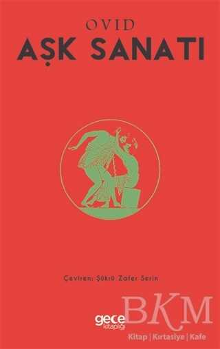 Aşk Sanatı - Gece Kitaplığı