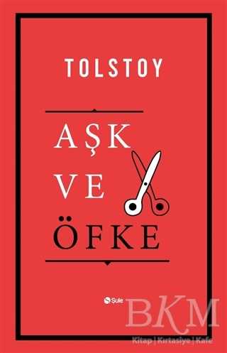 Aşk ve Öfke - Şule Yayınları