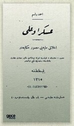 Asker Oğlu Osmanlıca - Gece Kitaplığı