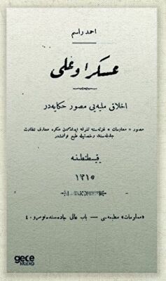 Asker Oğlu Osmanlıca - 1